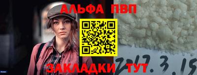 мдпв Гатчина