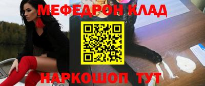 скорость Гай