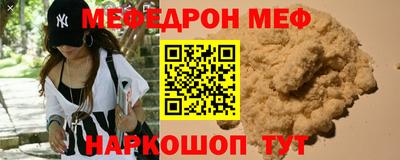 мдпв Гатчина