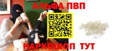 мдпв Гатчина