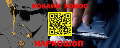 МДПВ Гагарин