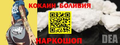 мдпв Гатчина