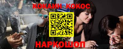 скорость Гай