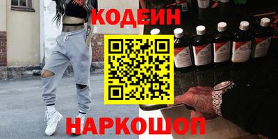 скорость Гай