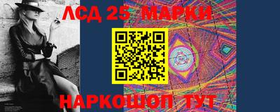 МДПВ Гагарин