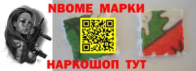 мдпв Гатчина