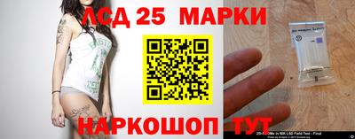 скорость Гай