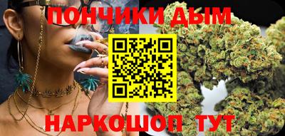 МДПВ Гагарин