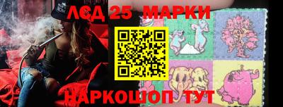 МДПВ Гагарин
