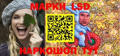 скорость Гай