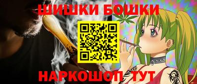 скорость Гай