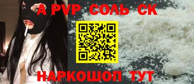 мдпв Гатчина
