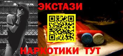 МДПВ Гагарин