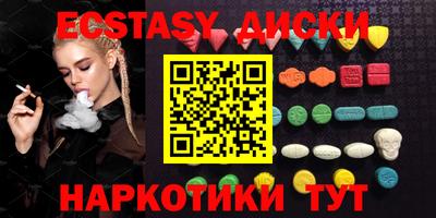 мдпв Гатчина