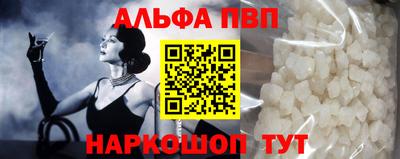 мдпв Гатчина