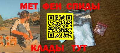 винт Гусев