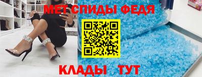 мдпв Гатчина