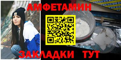 МДПВ Гагарин
