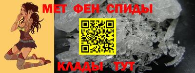 скорость Гай