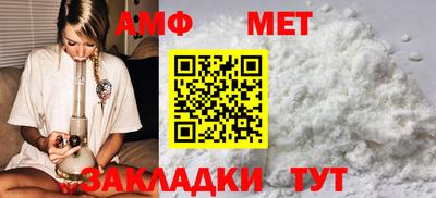 скорость Гай