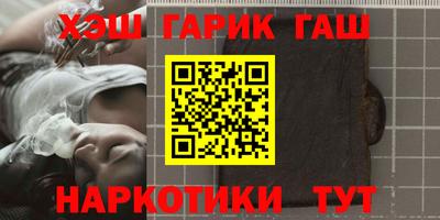МДПВ Гагарин