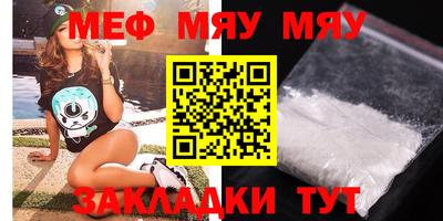 мдпв Гатчина